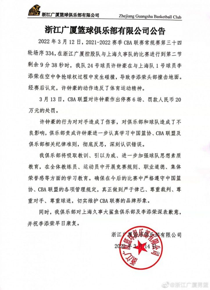 这组9宫格海报独具匠心，海报的不同部分被拆解，放大展示，大量隐藏细节一览无遗